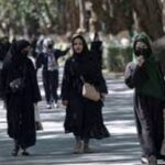 Education for Women